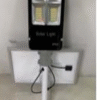 AT-200W