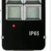 AT-300W