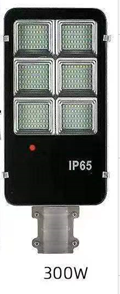 AT-300W