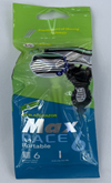 Disposable Razor