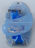 Disposable Razor
