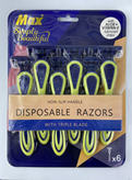 Disposable Razor