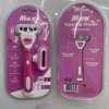 Disposable Razor