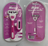 Disposable Razor