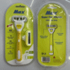 Disposable Razor