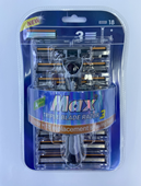 Disposable Razor