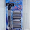 Disposable Razor