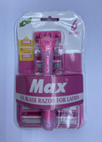 Disposable Razor