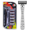 Disposable Razor