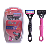 Disposable Razor