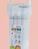 Watercolour pen 12-Colour