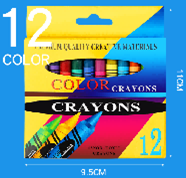 Crayons 12-Colour