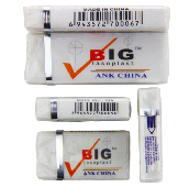 White Eraser
