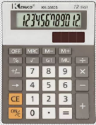Scientific Calculator#3864B