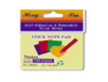 Plain coloured sticky notes