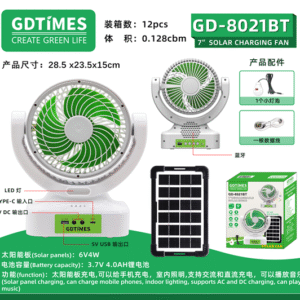 GD-8021BT