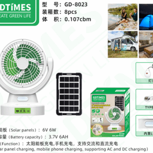 GD8023