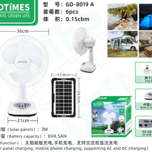 GD8019A