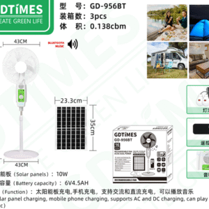 GD-956BT