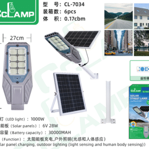 CL7034