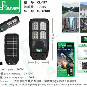 CL117