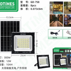 GD-758