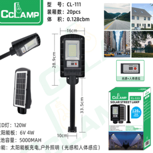 CL111