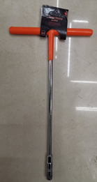 T Wrench 11mm