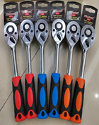24 Tooth Ratchet Wrench 1/2