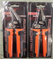 Multfunctional Scissors