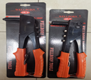 Rivet Gun 10.5 1002