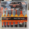 Flat file plastic clip